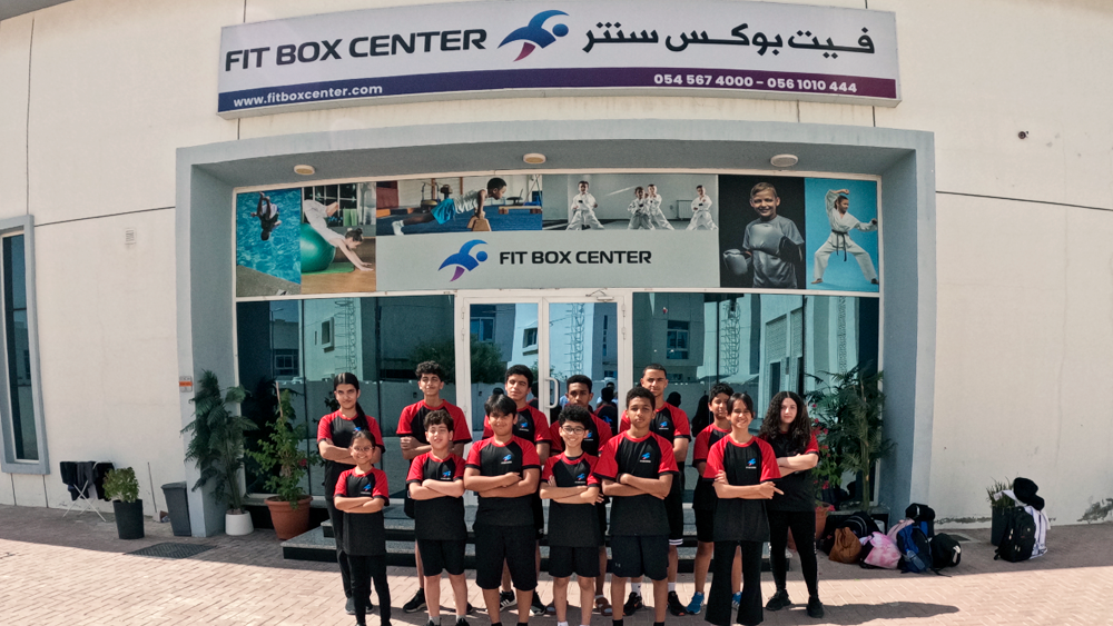 Al Jurf, Ajman