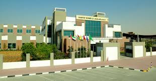 Habitat School Al Tallah, Ajman