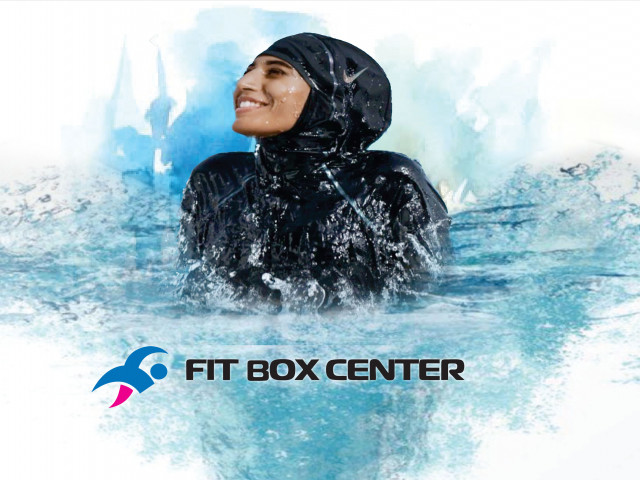 fbc-ladies-private-swimming