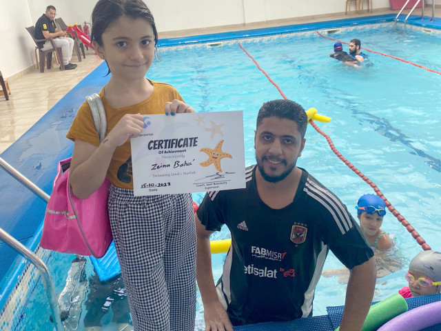 fbc-swimming-level1